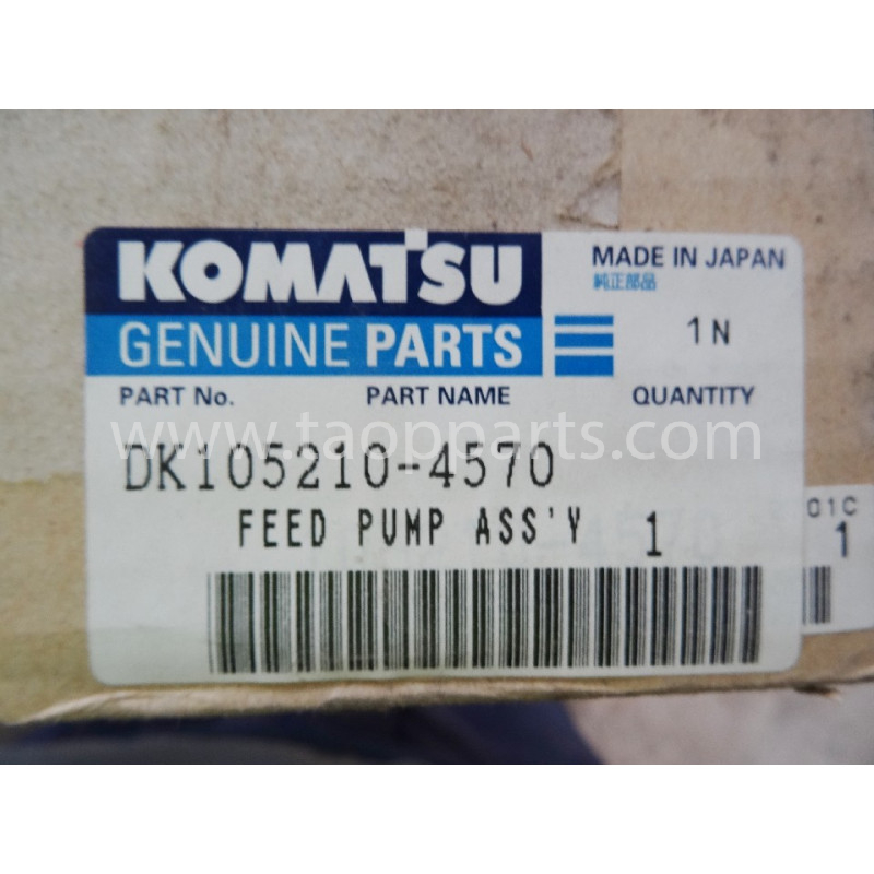 Komatsu DK105210-4570 Pump priming for WA450-1 from serial 10001-