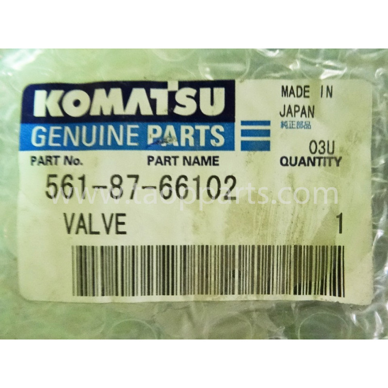 Used Komatsu Valve From Hd465 5 For