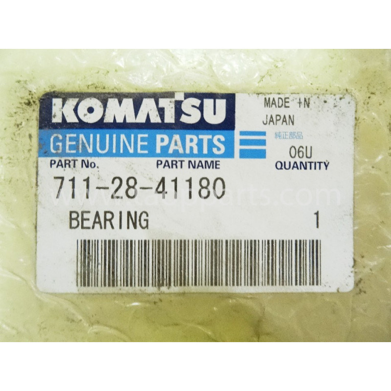 used Komatsu Bearing from HD785-7 for